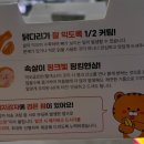 60계전남 - 여수시 만성로 75-1 | 60계전남