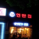 엠티비플러스 이미지
