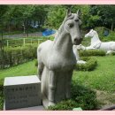 사가정공원 이미지