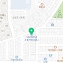 신창 현대자동차서비스 이미지