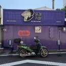 윤재커피 | [제주 도민 추천]제주 관덕정 카페 윤재커피