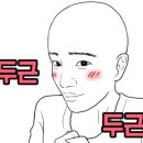 엘제이플래닝 네이버블로그