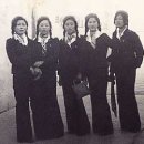 나팔바지 이미지