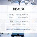 제나성형외과의원 이미지