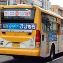 승진여객 이미지