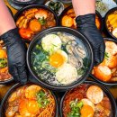 만천 KCC스위첸A | 춘천 동면 제육볶음 춘천순두부물회해장제주일품본점 위치 영업시간 후기정보