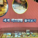 봉황11길 이미지