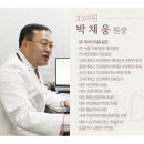 제이디피부과의원 이미지