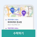 엠지물류 이미지
