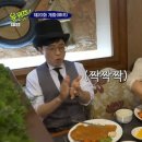 (유)가스온 이미지