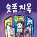 예랑출판사