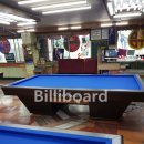 코빌당구클럽 이미지