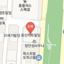 석산정신건강의학과의원 이미지