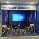 경일대학교 환경 | 대구 TV 임대 경일대학교 후기