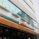 산더미숯불갈비