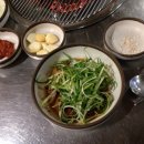 춤추는돼지 - 제주시 도공로 16 | 춤추는돼지