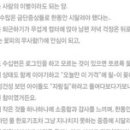 피니진 네이버블로그