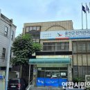 옹진군선거관리위원회 이미지