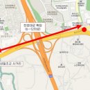 황산사거리.하남(중) 이미지