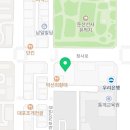 대전로얄플란트치과의원 이미지