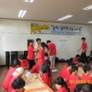 온새미로캠프 이미지