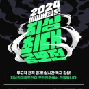 매이븐 네이버블로그