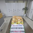 영진공업사 이미지