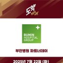 키움병원 이미지