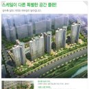 세영에너지 이미지