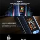 베이프전자담배멀티샵 이미지