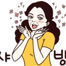 나리길한옥황토풀펜션 이미지