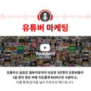 주마유통 이미지