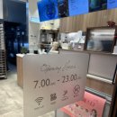 파리바게뜨청담