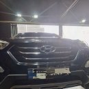 삼화타이어 네이버블로그