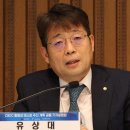 한국은행
