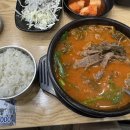 정드림식당 이미지
