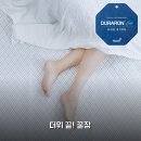 덕진-85 | 여름 침대패드 써보니 국산 냉감패드 2주 사용후기