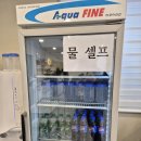 산호대로35길 | 구미 옥계동 가성비맛집 미소국수 옥계점, 더 이상의 가성비를 논하지 말라ㅋ