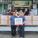 ㈜건영산업 이미지