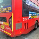 의료법인가은의료재단 혁신성모병원 이미지