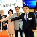 한국복지사이버대학 이미지