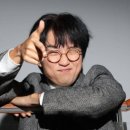 박창근 카카오 검색결과