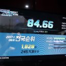정인노래연습장 네이버블로그