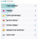 백옥목욕탕 이미지