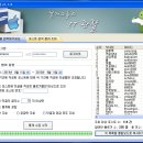 커피냥