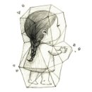 정관버클리유치원 이미지