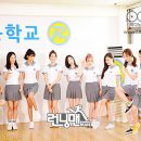 소녀시대 이미지