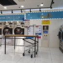 백천세탁소 이미지