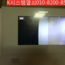 제주코맥스 이미지
