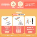 티제이 펫 이미지